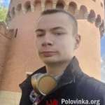 Дмитрий, 20 лет